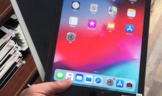 苹果与华为哪个ipad好 苹果平板电脑ipad